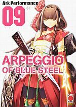 Arpeggio of Blue Steel